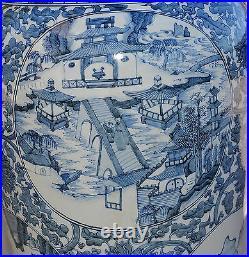 Large Chinese Blue and White Porcelain Vase M1771