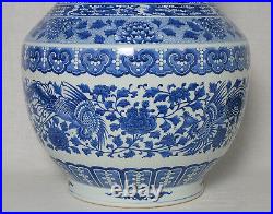 Large Chinese Blue and White Porcelain Vase With Mark M2556