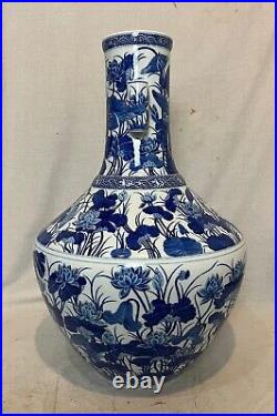 Large Chinese Blue and White Porcelain Vase With Mark M3871