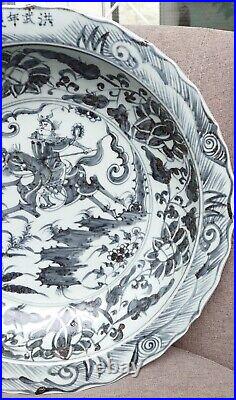 Large Chinese Ming Blue and White Porcelain Dish Figure Motive