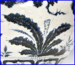 Large Chinese Ming Style Blue and White Figure Porcelain Pot