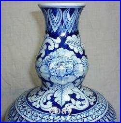 Large Chinese Ming Style Porcelain Double Gourd Vase Hand Painted Blue And White