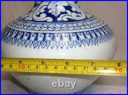 Large Chinese Ming Style Porcelain Double Gourd Vase Hand Painted Blue And White