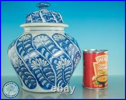Large Chinese Porcelain Temple Ginger Jar Blue And White Interior Design