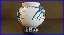 Large Early 1900 Korean Cobalt Blue, Green & White Flower Porcelain Jar