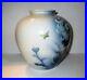 Large Signed Antique Chinese BLUE & WHITE GLAZE PORCELAIN VASE Japanese