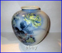 Large Signed Antique Chinese BLUE & WHITE GLAZE PORCELAIN VASE Japanese