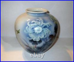 Large Signed Antique Chinese BLUE & WHITE GLAZE PORCELAIN VASE Japanese