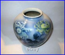 Large Signed Antique Chinese BLUE & WHITE GLAZE PORCELAIN VASE Japanese