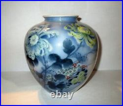 Large Signed Antique Chinese BLUE & WHITE GLAZE PORCELAIN VASE Japanese