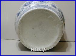 Large Vintage Hand Painted Chinese Blue and White Porcelain Planter 14