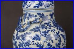 Large antique chinese porcelain blue and white vase and cover Qing 39,5 cm