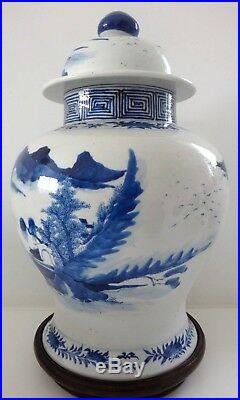 Large baluster blue white vase chinois potiche chinese porcelain Kangxi mark XIX