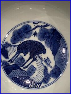 Large chinese Blue And White porcelain Bowl