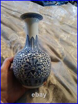 Late Qing Dynasty Vase