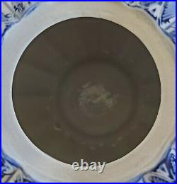 Lg Vtg Chinese Porcelain Chinoiserie Flow Blue & White Pumpkin Shaped Ginger Jar