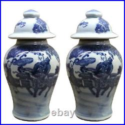 Lot of 2 Chinese Porcelain Blue & White Small Round Lid Jars ws105