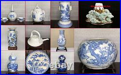 MASTERPIECE Japanese 19thC Edo Hirado Blue & White Porcelain Mizusashi Jar