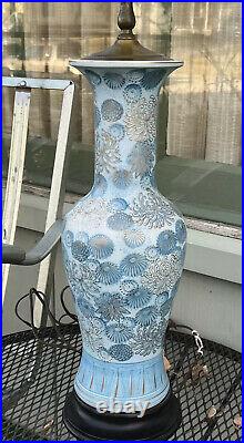 Marbro Lamp Chinese Blue and White Porcelain Chrysanthemum Lamp 34