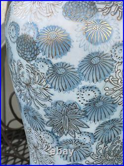 Marbro Lamp Chinese Blue and White Porcelain Chrysanthemum Lamp 34