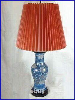 Marbro Lamp Co Chinese Blue and White Porcelain Chrysanthemum Lamp