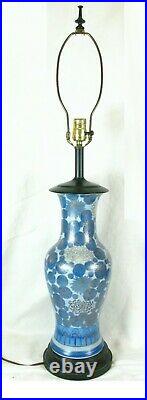 Marbro Lamp Co Chinese Blue and White Porcelain Chrysanthemum Lamp