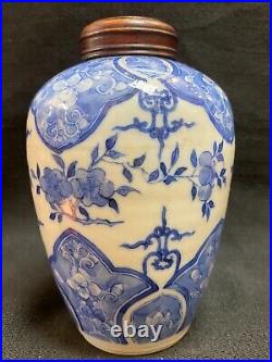 Mid-Qing Chinese antique blue and white porcelain covered vase