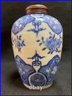 Mid-Qing Chinese antique blue and white porcelain covered vase