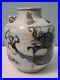 Ming Dynasty Blue and White Porcelain Ewer Jar / Dragon and Cloud Design