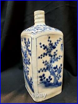 Ming, JiaJing peirod blue and white Four gentlemen among flowers porcelain vase