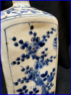 Ming, JiaJing peirod blue and white Four gentlemen among flowers porcelain vase