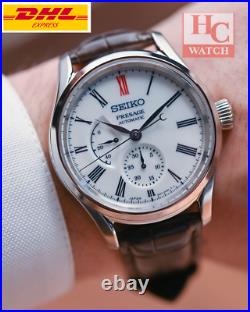 NEW Seiko Presage SPB093J1 Automatic Men's Watch With Porcelain Dial Leather Men