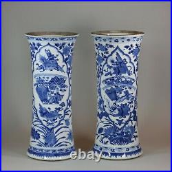 Near pair of Chinese blue and white beaker vases, Kangxi (1662-1722)