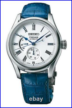 New Seiko Presage Arita Porcelain Dial Limited Edition Watch SPB171