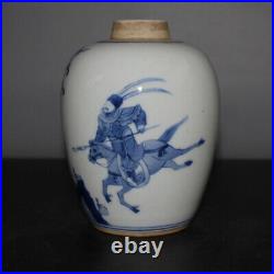 Nice Chinese Old Porcelain Blue and White Warrior Vase Jar Pot 5.5
