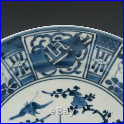 Nice large Blue & White porcelain charger, Japan, Arita, ca. 1700