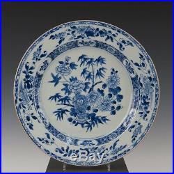 Nice lpair of Blue & White porcelain chargers, Qianlong, 18th ct