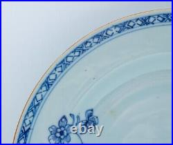 OLD Chinese Porcelain Blue & White Plate Floral Qing Period Qianlong (1736-1795)