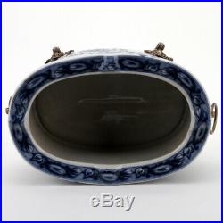 ORIENTAL CHINESE BLUE AND WHITE PORCELAIN FLORAL OVAL PLANTER With BRONZE ORMOLU