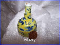 Offers! Small Chinese Yongzheng Mk Yellow Blue White Porcelain Republic Vase