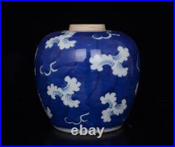 Old Blue And White Chinese Porcelain Jar Pot St531