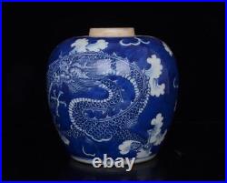 Old Blue And White Chinese Porcelain Jar Pot St531
