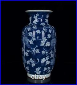 Old Blue And White Chinese Porcelain Vase Fushoukangning Marked St176
