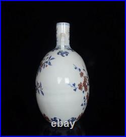 Old Blue And White Chinese Porcelain Vase Xuande Marked St223