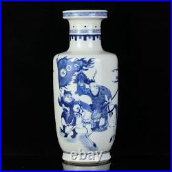 Old China Blue and white Porcelain Kangxi year system Figures Story Vases