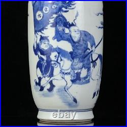 Old China Blue and white Porcelain Kangxi year system Figures Story Vases