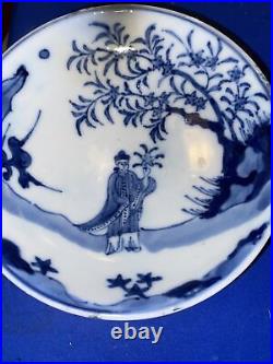 Old Chinese 5 Blue & white Porcelain painted Beauty Bowl 5x1
