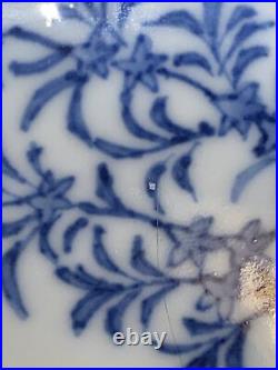 Old Chinese 5 Blue & white Porcelain painted Beauty Bowl 5x1
