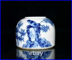 Old Chinese Blue And White Porcelain Brush Washer Wang Bu Marked St1206
