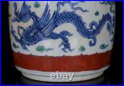 Old Chinese Blue And White Porcelain Cricket Pot With Chenghua Marked St191